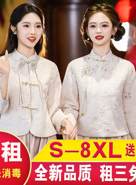 中式伴娘服出租赁2026新款显瘦大码胖mm绝美姐妹团租借礼服小个子