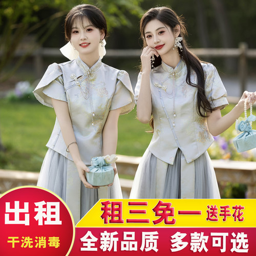 伴娘服租赁中式姐妹团高级缎面