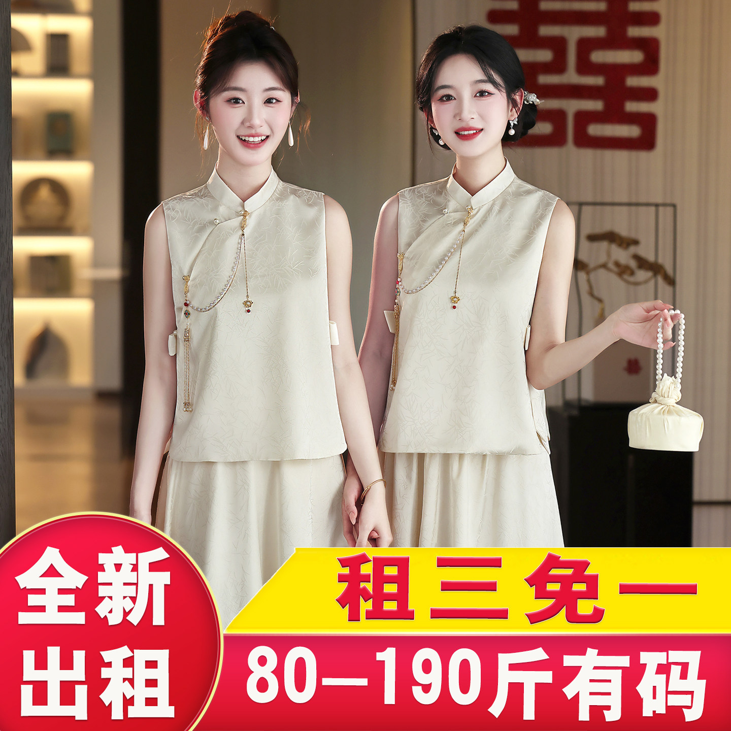 高级感伴娘服租赁大码绝美姐妹裙图片