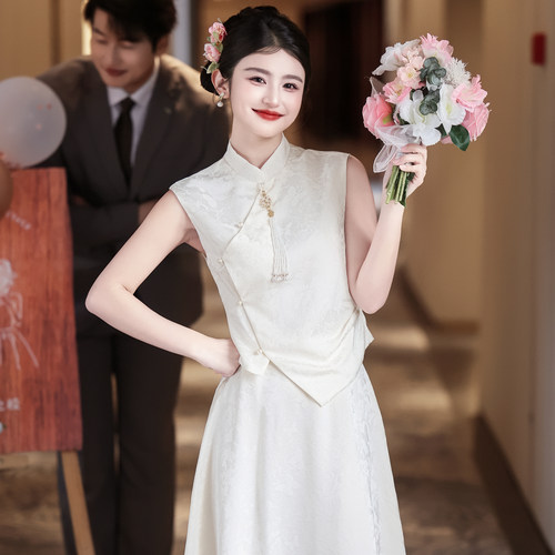 新中式旗袍套装敬酒服新娘绝美2026新款订婚礼服女小个子日常可穿