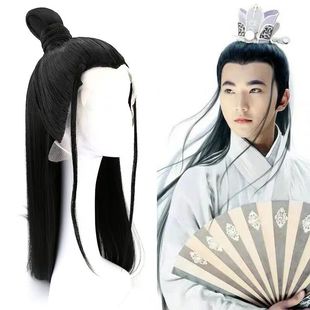 【汉锦记】出租COS古风陈情令汉服男士手工蕾丝钩发假发套