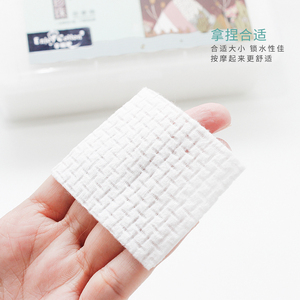享棉吧纯棉加厚化妆棉女脸部湿敷补水专用一次性卸妆棉盒装400片