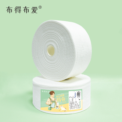布得布爱洗脸巾柔软不掉絮