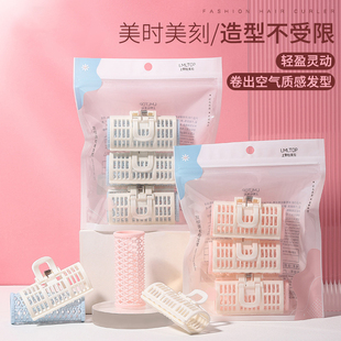 空气刘海内扣卷发筒梨花卷发器塑料卷家用带夹子不伤发美发工具