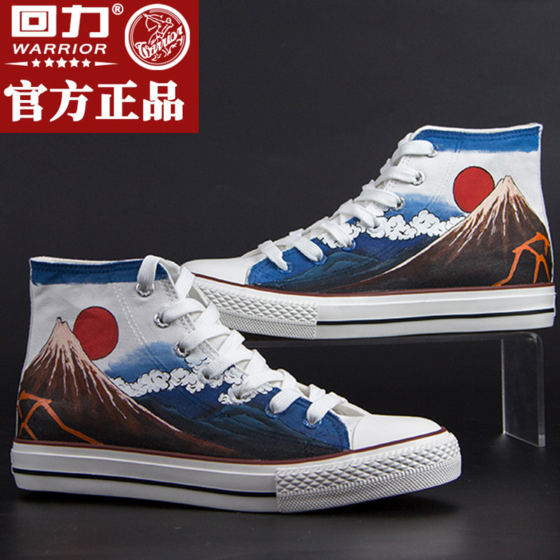 网友分享在meiguo.com的图片