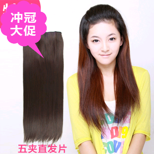 Extension cheveux - Ref 226599 Image 1