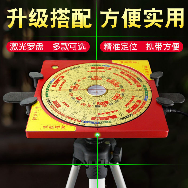 电子激光罗盘精度专业