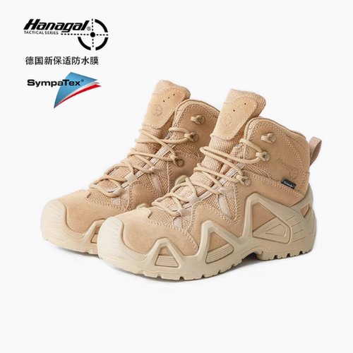 悍戈一代卡斯麦防水中帮登山鞋