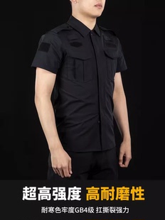 阻击者夏季速干教官服上衣户外耐磨训练服短袖弹力半袖翻领战训服