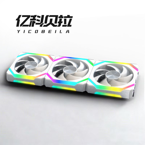 亿科贝拉幻界12CM积木风扇