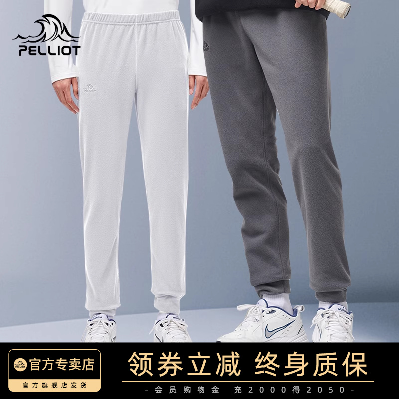 伯希和户外抓绒裤男女打底裤加厚