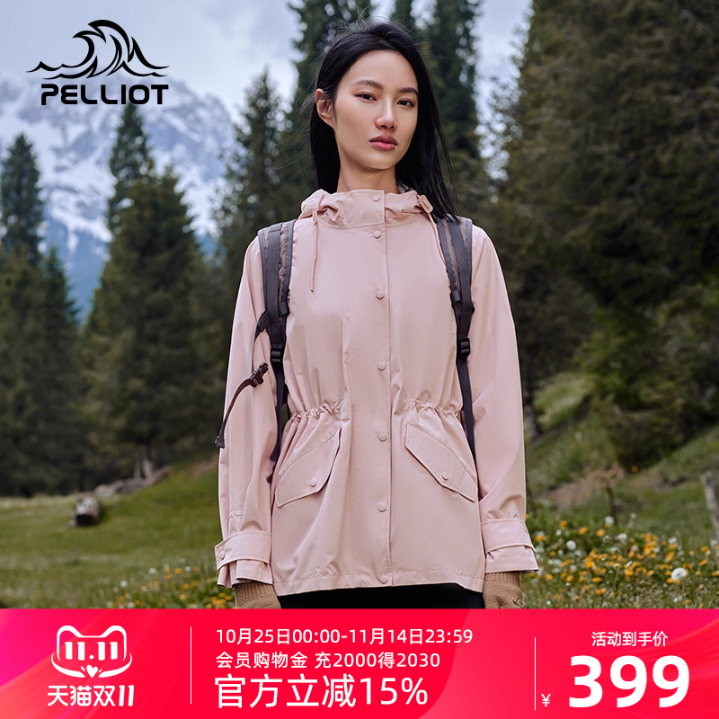 伯希和冲锋衣单冲女中长款户外夏季薄款单层防风防水新款风衣外套