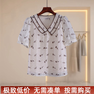 拉谷g折扣碎花雪纺衬衫女娃娃领泡泡袖蕾丝花边白色百搭气质上衣