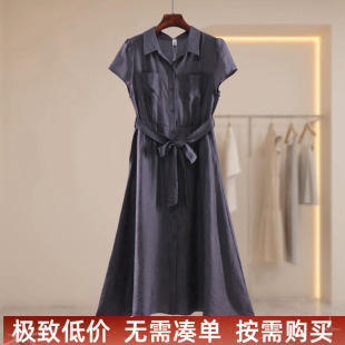 轻熟简约风衬衫连衣裙女短袖系带收腰显瘦中长款气质裙舒适透气