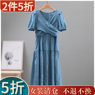 朵家去标折扣夏季女法式连衣裙短袖长裙气质交叉收腰V领仙女长裙
