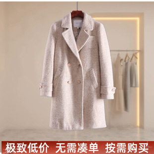 拉谷g折扣商场同款冬女双排扣显瘦修身呢子外套大衣绒毛软糯减龄