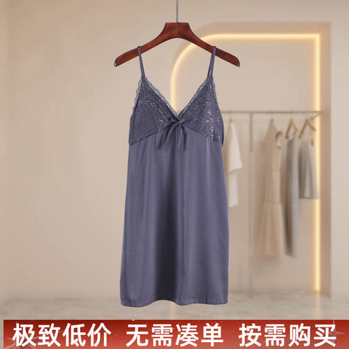 夏季蕾丝吊带V领深灰睡裙