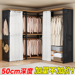 转角衣帽架家用防尘多层置物架洞洞板收纳入户开放式简易挂衣架子