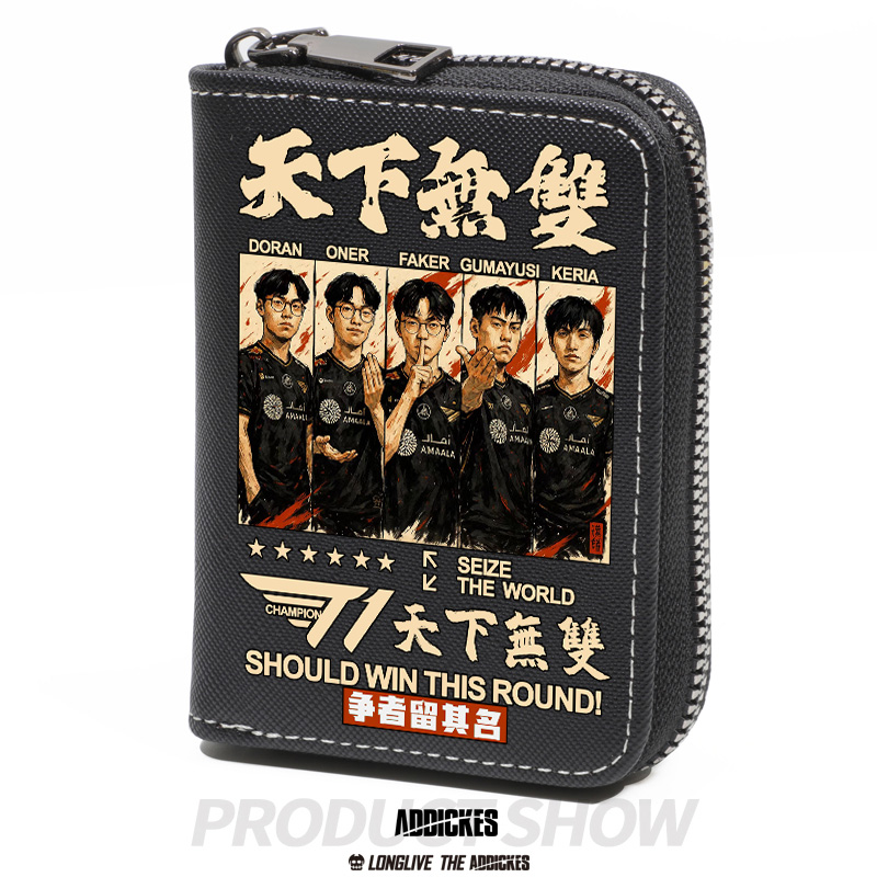 T1战队FAKER周边驾驶证件卡包