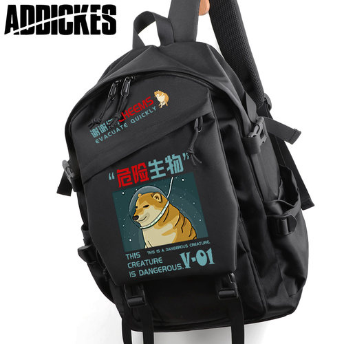 CHEEMS谢谢你狗子双肩包