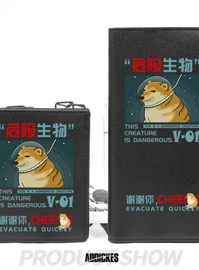 丧系Cheems柴犬废柴谢谢你狗子 学生钱包男女长款大容量 小众潮牌