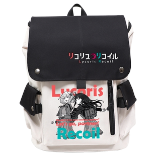 莉可丽丝周边动漫书包双肩包背包包初中高中学生大容量千束泷奈