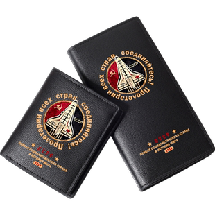 CCCP前苏联苏维埃航天宇航局个性潮牌潮流初中高中学生钱包卡包男