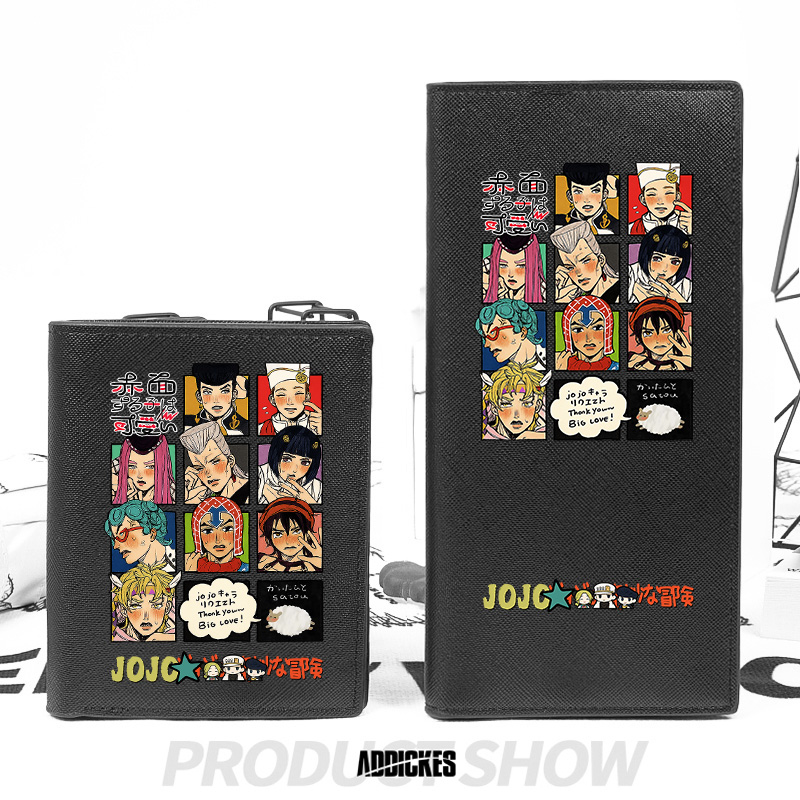 JOJO的奇妙冒险周边钱包卡包动漫