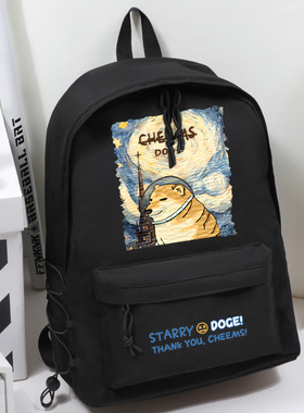 cheems联名梵高星空神烦狗doge周边男女学生书包背包潮牌双肩包