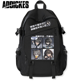 满穗饿殍明末千里行周边二次元游戏男高中学生双肩包潮牌书包背包