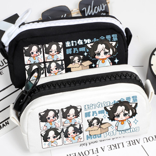 奇喵君故事猫八两之风云传说周边猫小九 猫七夜 狐拾一 鼠克同人二次元学生大容量高颜值笔袋文具袋 鱼航员