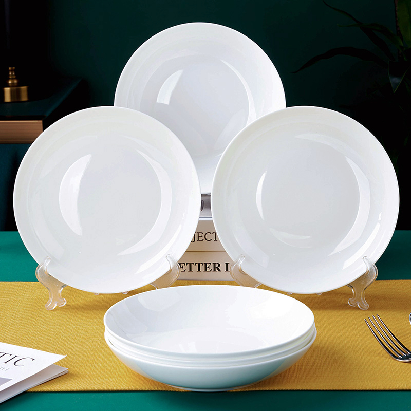 盘子菜盘家用鱼盘餐盘饺子盘