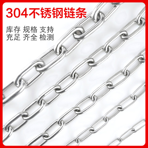 G高承重室外便携耐腐蚀