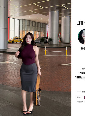 佳子微胖大码辣妹半高领无袖修身打底上衣收腰包臀裙套装女