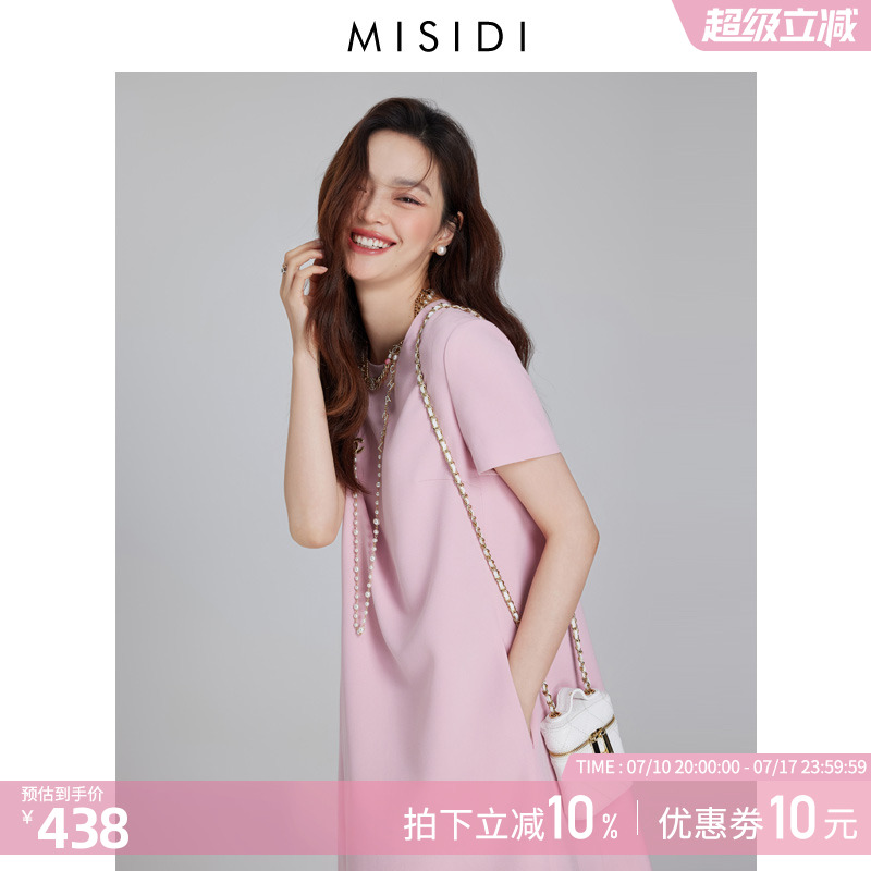 高级感小香风法式醋酸气质连衣裙