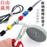 Шнур питания, система хранения на липучке, ремень, самоклеющиеся кабельные стяжки, фиксаторы в комплекте