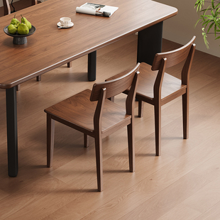 蓝色理想实木餐椅现代简约家用靠背椅北欧书桌椅黑胡桃木餐桌椅子