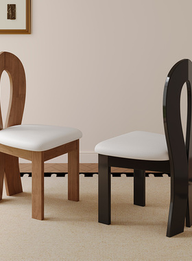 蓝色理想实木餐椅中古复古风家用高级感餐厅靠背PU皮椅人鱼餐椅