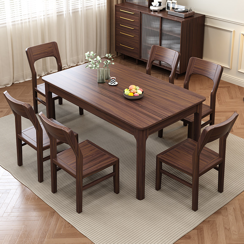 现代简约实木餐桌椅组合