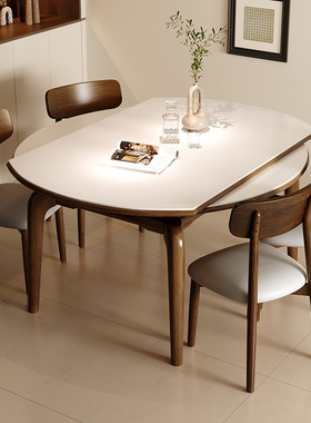 蓝色理想岩板餐桌椅组合家用可伸缩实木圆桌小户型可伸缩变圆餐桌