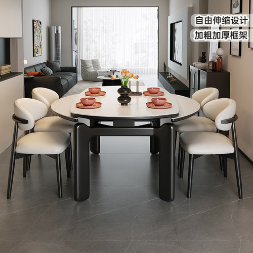 政府补贴蓝色理想餐桌椅组合