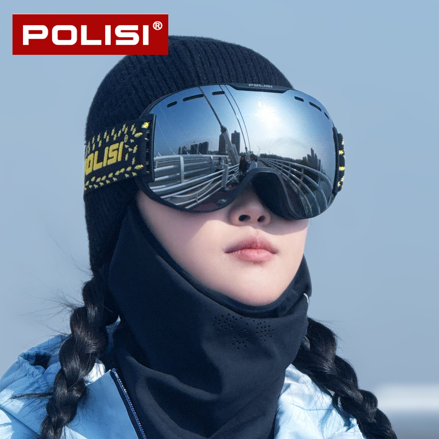 POLISI双层防雾滑雪眼镜可卡近视