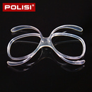 POLISI滑雪眼镜近视框架蝴蝶形近视适配器可配近视雪镜护目镜风镜