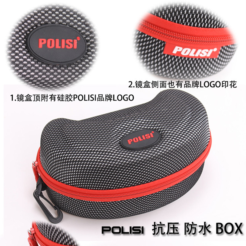 Etui à lunettes POLISI - Ref 1246452 Image 3