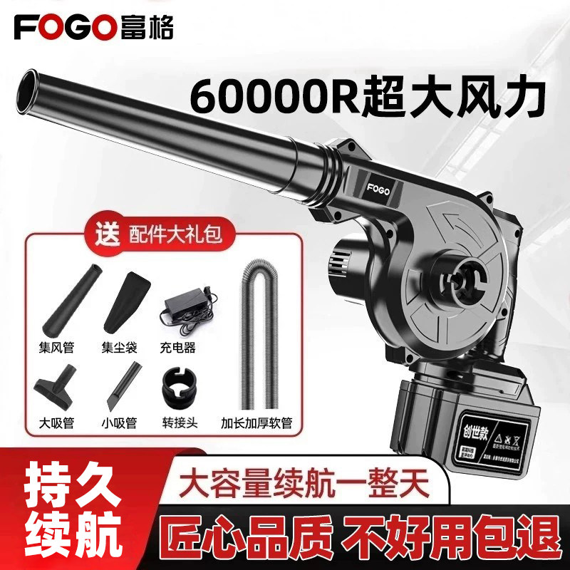 【好物推荐】大功率鼓风机除尘器图片