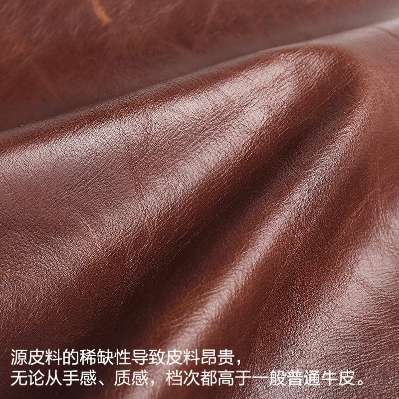 Sac pour homme - Ref 53274 Image 4