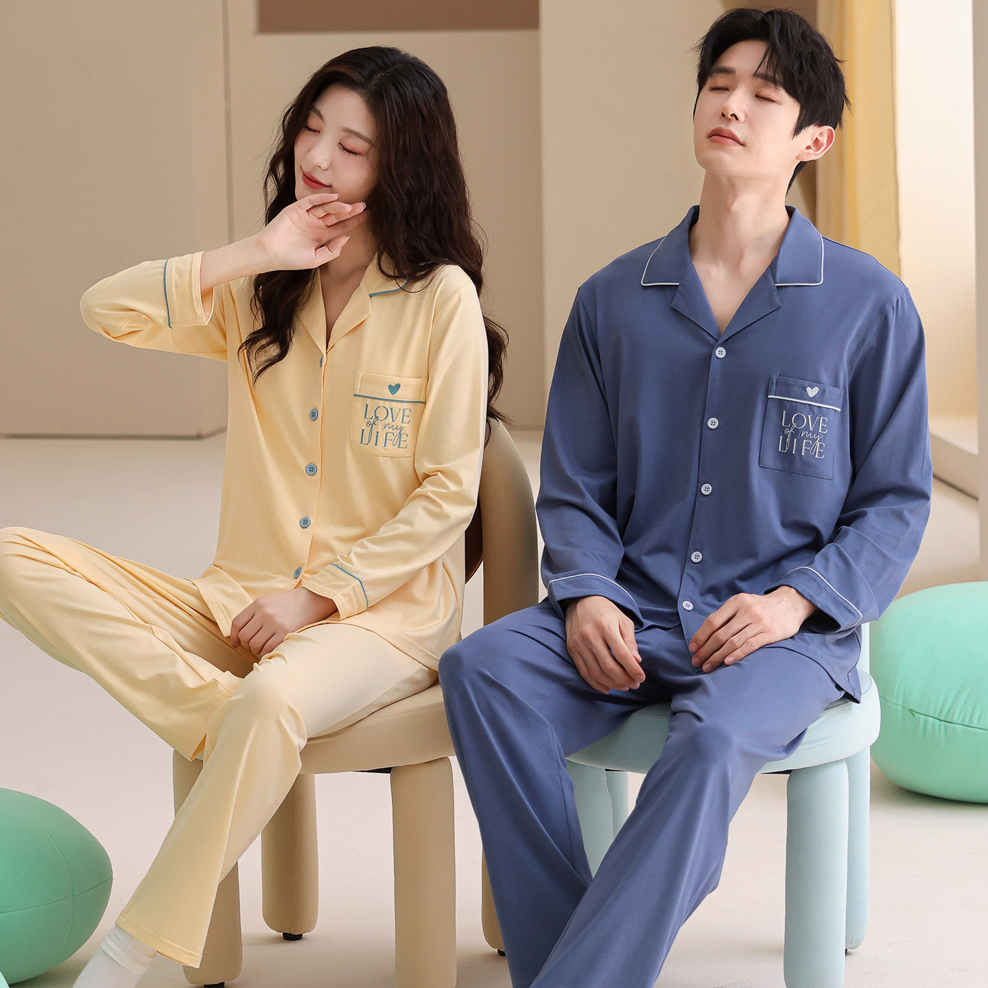 恒源祥男士睡衣男款春秋季纯棉长袖2026新款套装女生家居服秋冬季