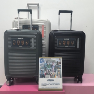 美旅新款20寸登机箱密码箱超轻大容量时尚学生商务旅行拉链箱HO2