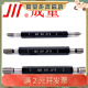 通止规粗牙细牙6H 牙规 成量 公制螺纹塞规t