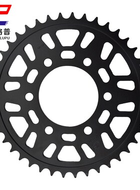 适用川崎 ZX-10R ZX9R Z900 Z900RS Z1000 HR2 大链轮 大牙盘 大